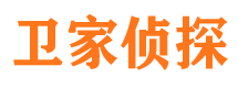 河口市侦探公司